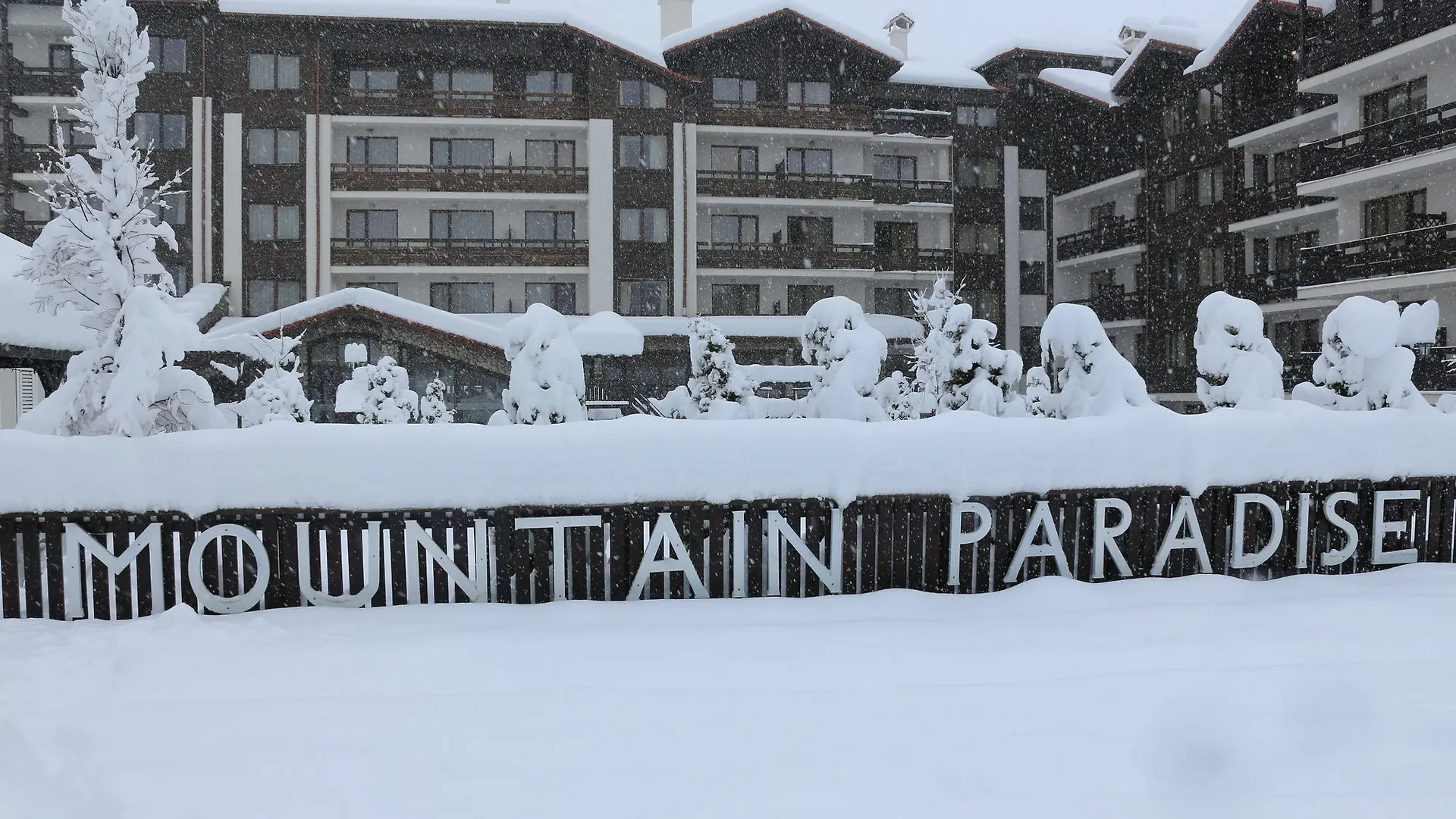 Mountain Paradise By The Walnut Trees Hotel Bansko