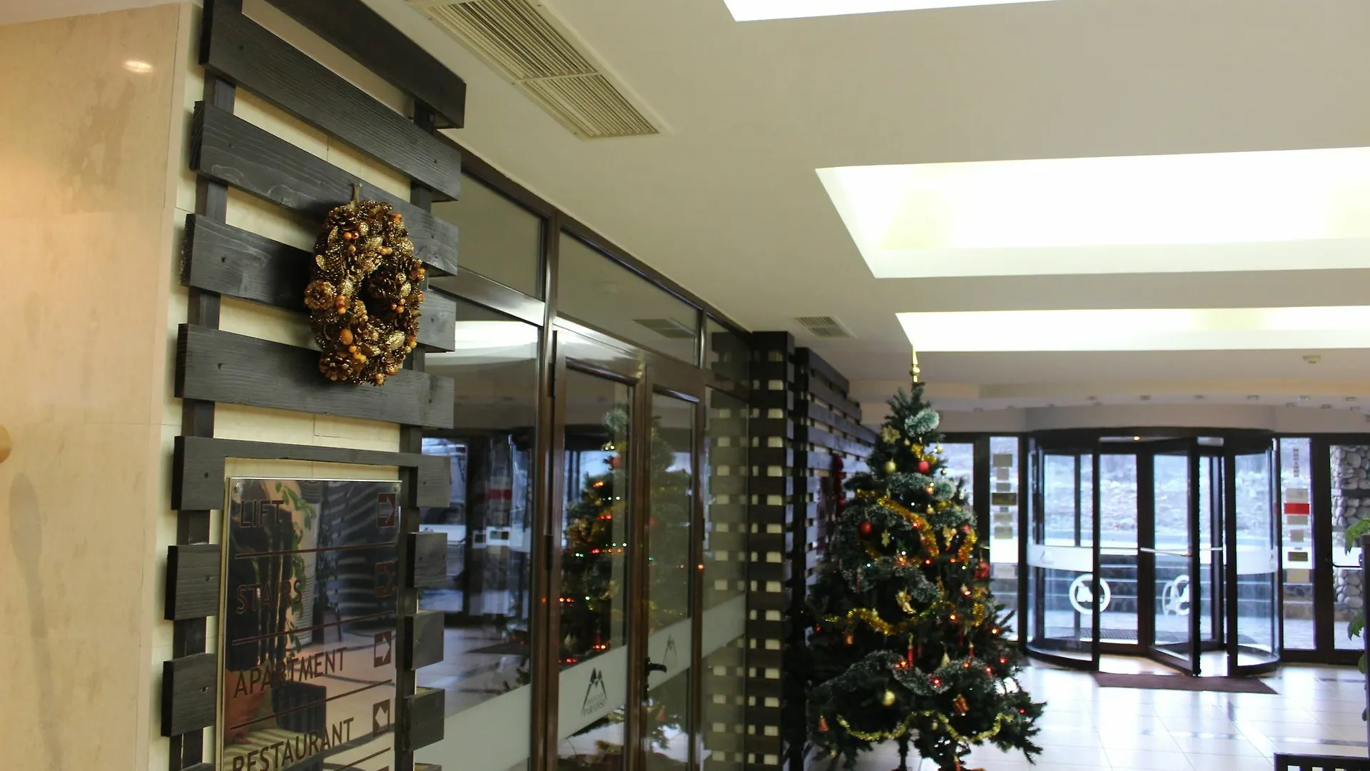 Mountain Paradise By The Walnut Trees Hotel Bansko Bulgaria
